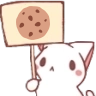 needcookie Discord emoji