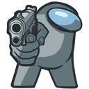 amongus Discord Emoji