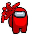 amongus Discord Emoji