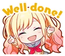 WellDone