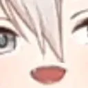 BotanSmile2
