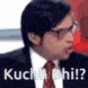 kuchbhi Discord emoji