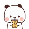 pandaboba