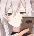 BotanPhone BotanPhone
