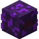 endermite
