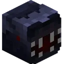 scatha Discord Emoji