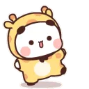 BGiraffeDance