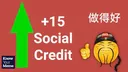 socialcreditgood