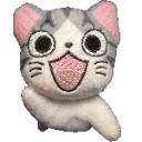 ChiCat Discord Emoji