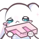 ba1_cinnamoroll_F_rip_love_P2U