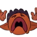 gusAH gusAH