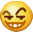 Discord Emote smirk: