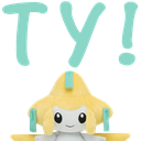 tysm Discord sticker - 🏆 Champion Frontier