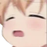 ah
