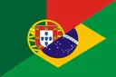 350pxFlag_of_Portuguese_language