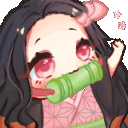 NezukoWave Discord emoji