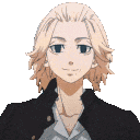 MikeyWave Discord emoji