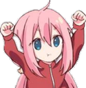GirlCheer Discord emoji
