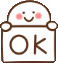 Ok Discord emoji