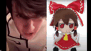 snowee_doll Discord emoji