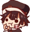 HanakoNom Discord emoji