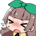 WhenYouGetAtNanahira