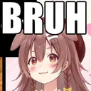 KoroneBruh Discord Emoji