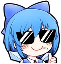 cirnocool Discord Emoji