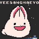 thecreature Discord emoji