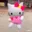 u_z_hellokitty