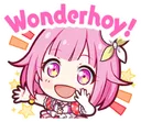 emu_wonderhoy