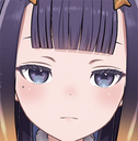 ina Discord emoji