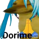 Dorime