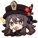 Hutao hutao Discord Emoji