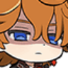 childedisgusted Discord emoji