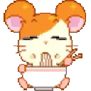 Hameat