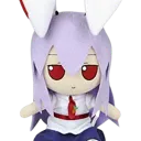 reisen reisen