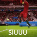 siuu