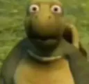 HUH