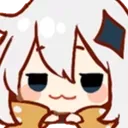 Paimonsmirk Discord Emoji