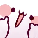 fu