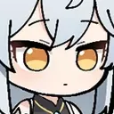 Gauen_Stare