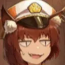concern