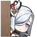ShenhePeek