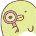 sumikko_penguin_look sumikko_penguin_look