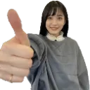 MoepiiThumbsUp