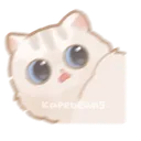 beige_kittyspook Discord Emoji
