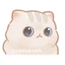 beige_kittyshy Discord Emoji