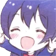 umiYay Discord Emoji