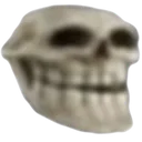 trull trull